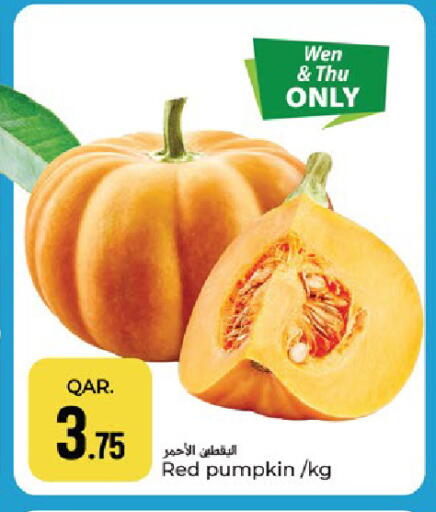 Pumpkin available at باريس هايبرماركت in قطر - الخور