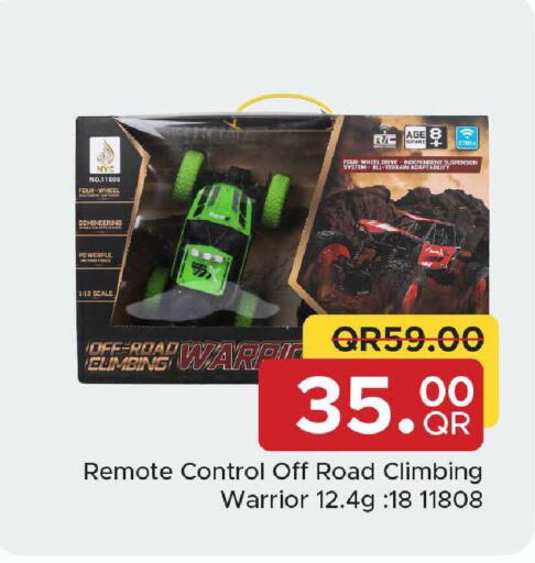 available at Family Food Centre in Qatar - Al Khor