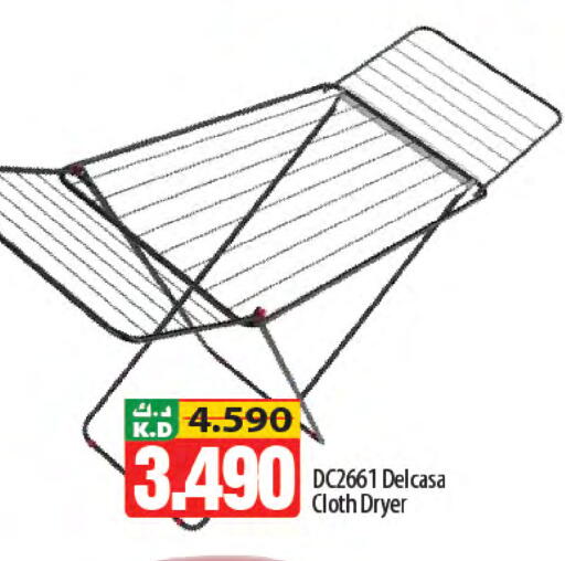 Mango available at مانجو هايبرماركت in الكويت - مدينة الكويت