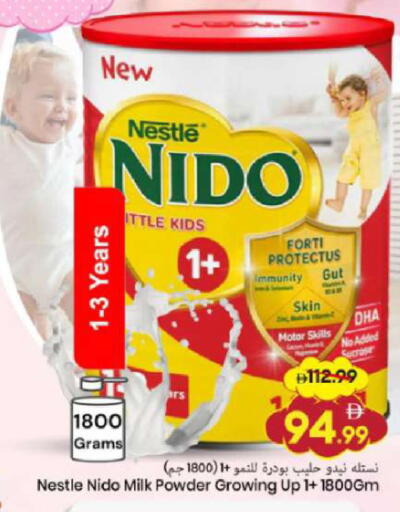 available at Mark & Save in UAE - Abu Dhabi