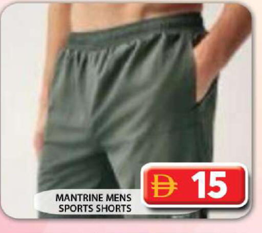 available at جراند هايبر ماركت in الإمارات العربية المتحدة , الامارات - دبي