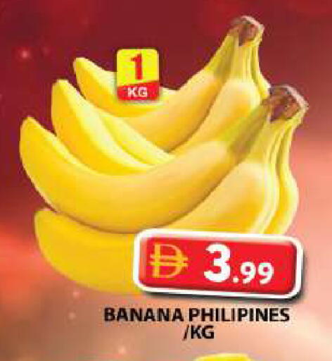 Banana available at Grand Hyper Market in UAE - Sharjah / Ajman