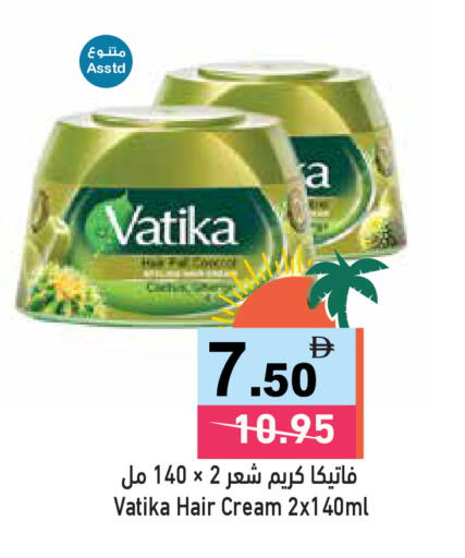 available at أسواق رامز in الإمارات العربية المتحدة , الامارات - دبي