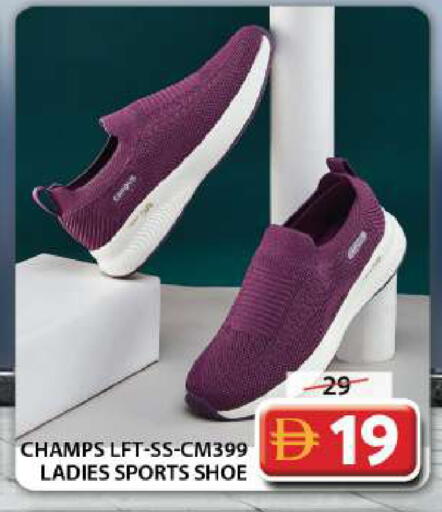 available at Grand Hyper Market in UAE - Dubai