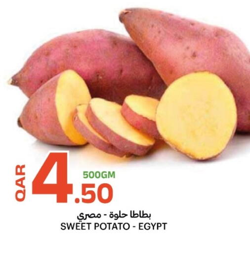 Sweet Potato from Egypt available at Al Baladi Al Yawm in Qatar - Al Shamal