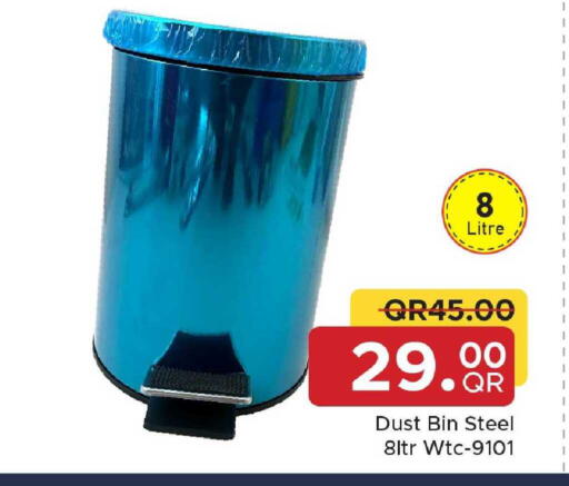 available at Family Food Centre in Qatar - Al Wakra