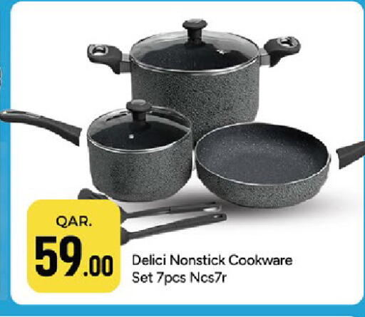 available at باريس هايبرماركت in قطر - الخور