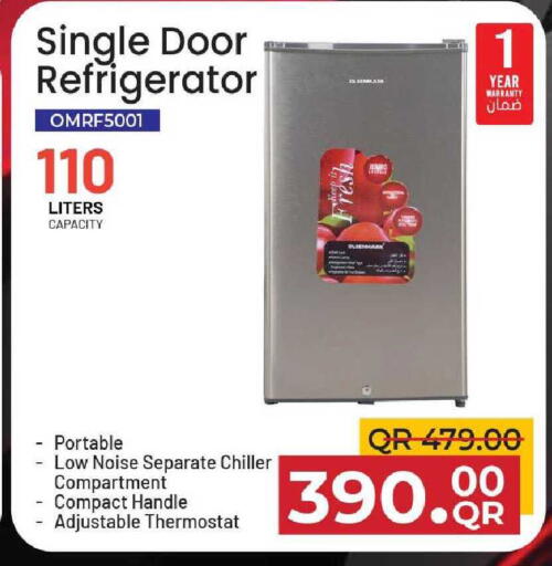 available at Family Food Centre in Qatar - Al Rayyan