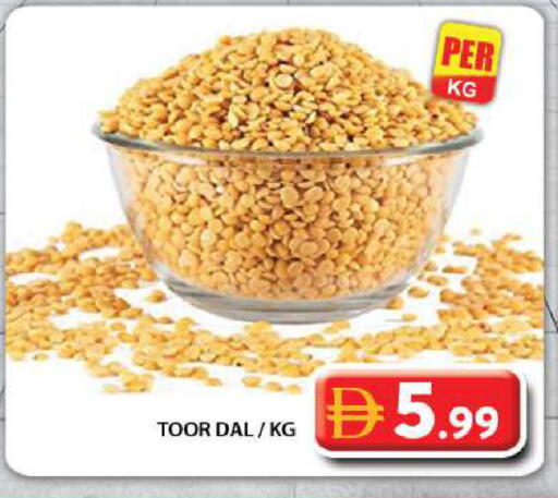 available at جراند هايبر ماركت in الإمارات العربية المتحدة , الامارات - دبي