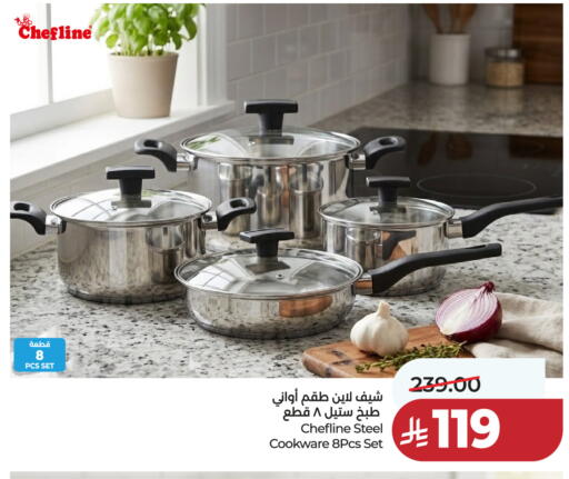 available at لولو هايبرماركت in مملكة العربية السعودية, السعودية, سعودية - تبوك