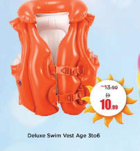 available at مارك & سيف in الإمارات العربية المتحدة , الامارات - دبي