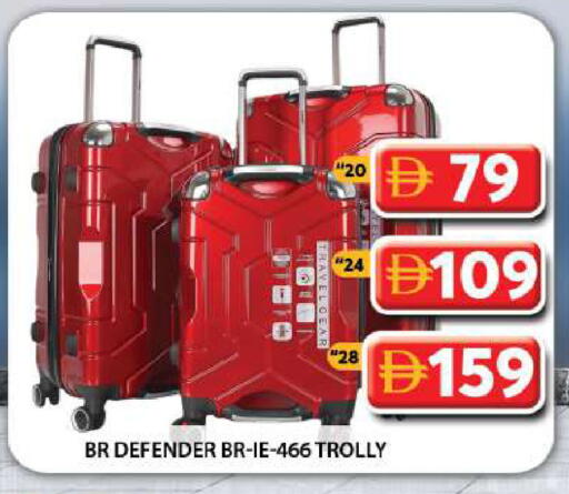 available at جراند هايبر ماركت in الإمارات العربية المتحدة , الامارات - دبي