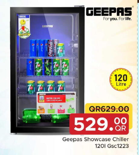 available at Family Food Centre in Qatar - Al Rayyan