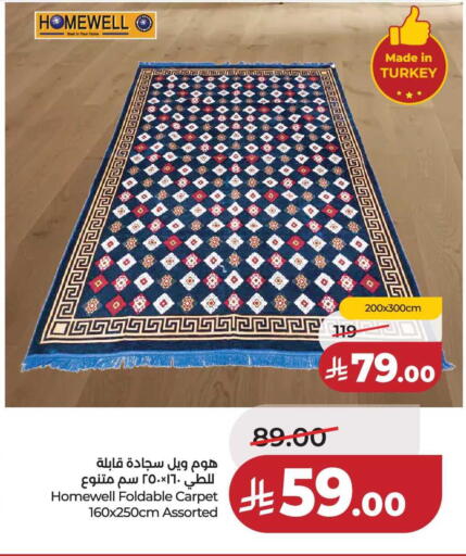available at LULU Hypermarket in KSA, Saudi Arabia, Saudi - Tabuk