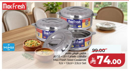 available at LULU Hypermarket in KSA, Saudi Arabia, Saudi - Hail