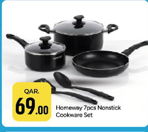 available at Paris Hypermarket in Qatar - Al Khor