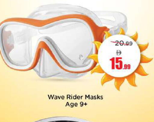 available at مارك & سيف in الإمارات العربية المتحدة , الامارات - الشارقة / عجمان