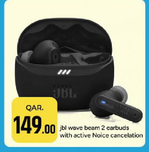 available at باريس هايبرماركت in قطر - أم صلال