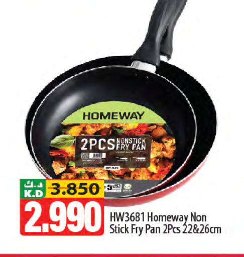 Mango available at Mango Hypermarket  in Kuwait - Kuwait City