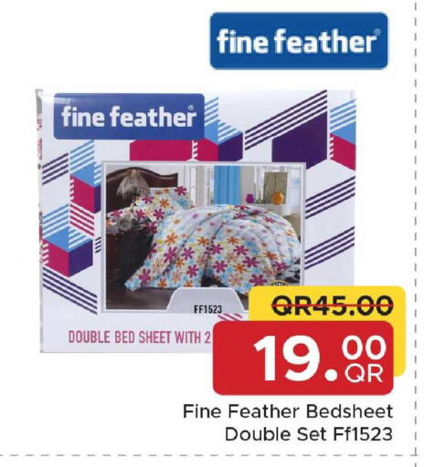 available at مركز التموين العائلي in قطر - الخور