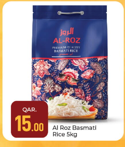 available at Paris Hypermarket in Qatar - Umm Salal