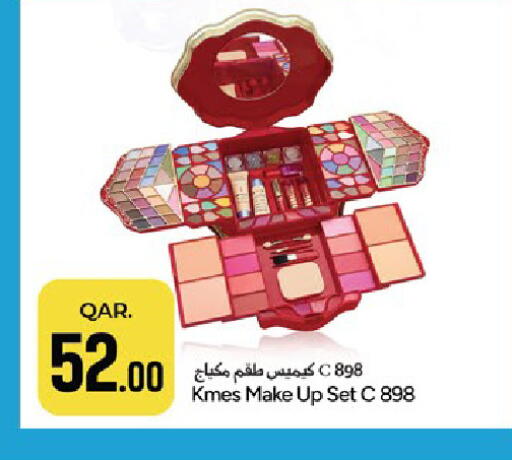 available at Paris Hypermarket in Qatar - Al Khor