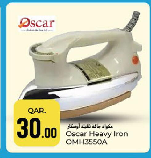 available at Paris Hypermarket in Qatar - Doha