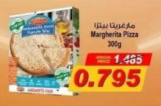 available at جمعية مدينة سعد العبد الله التعاونية in الكويت