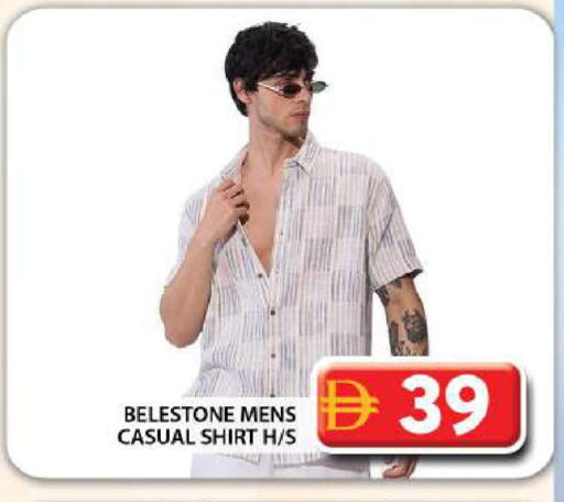 available at جراند هايبر ماركت in الإمارات العربية المتحدة , الامارات - دبي