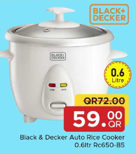 available at Family Food Centre in Qatar - Umm Salal