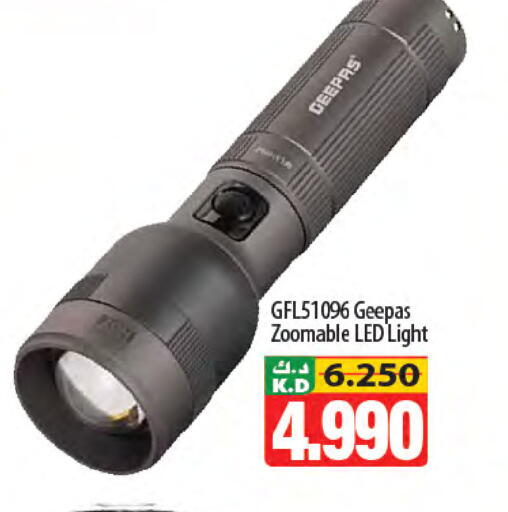 Mango available at مانجو هايبرماركت in الكويت - مدينة الكويت