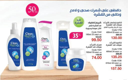 available at My Way Egypt  in Egypt - Cairo