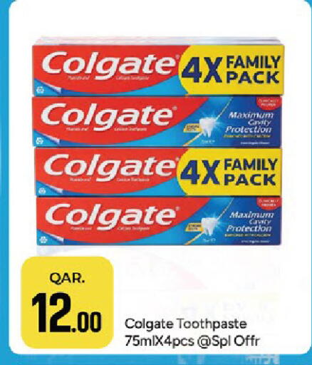 available at Paris Hypermarket in Qatar - Al Wakra