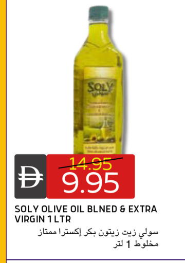 available at Select Market in UAE - Abu Dhabi