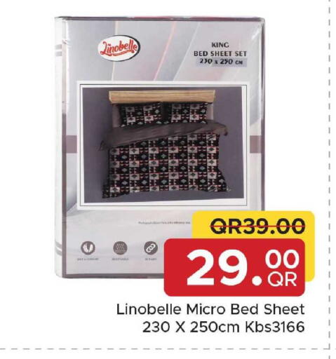 available at Family Food Centre in Qatar - Al-Shahaniya