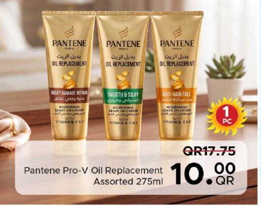 available at Family Food Centre in Qatar - Al Rayyan