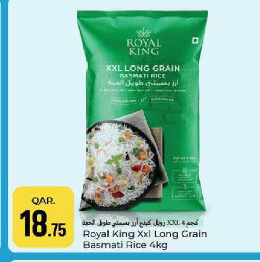 available at Paris Hypermarket in Qatar - Umm Salal