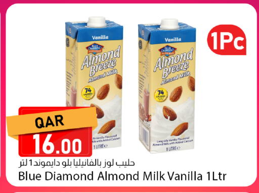 Vanilla available at دانا ماركت in قطر - الدوحة