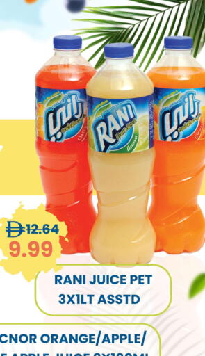 Guava Orange Apple available at Mark & Save in UAE - Dubai
