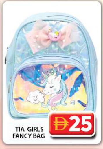 available at جراند هايبر ماركت in الإمارات العربية المتحدة , الامارات - دبي