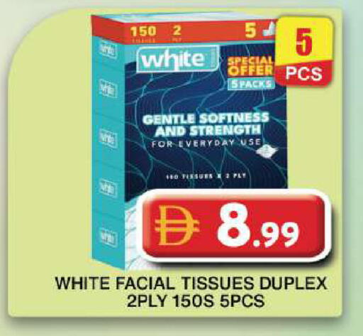 available at Grand Hyper Market in UAE - Dubai