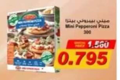 available at جمعية حطين التعاونية in الكويت - مدينة الكويت