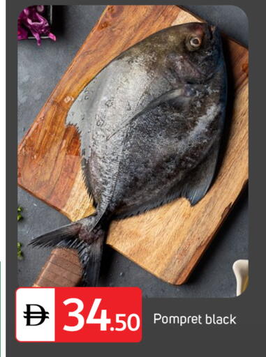 available at TALAL MARKET in UAE - Dubai