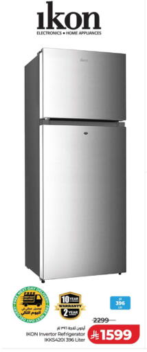 available at LULU Hypermarket in KSA, Saudi Arabia, Saudi - Tabuk