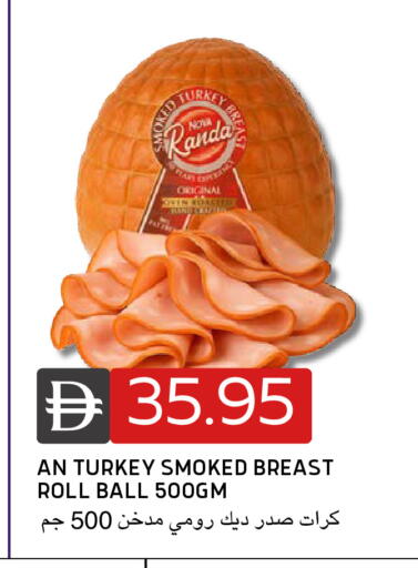 available at Select Market in UAE - Abu Dhabi