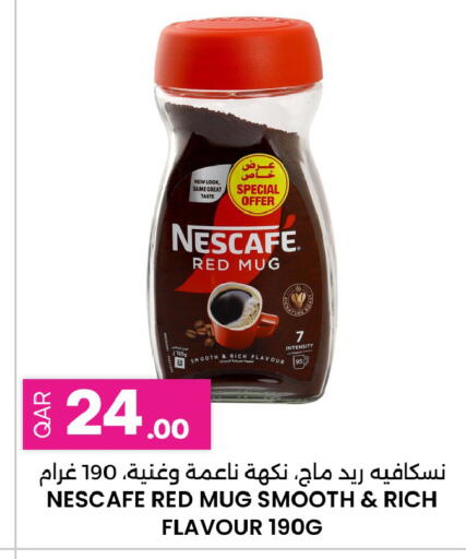 available at Ansar Gallery in Qatar - Doha