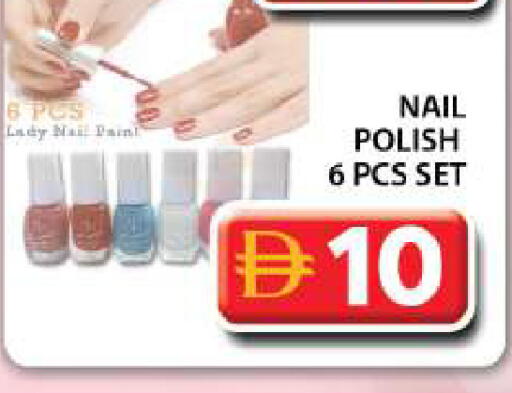 available at جراند هايبر ماركت in الإمارات العربية المتحدة , الامارات - دبي