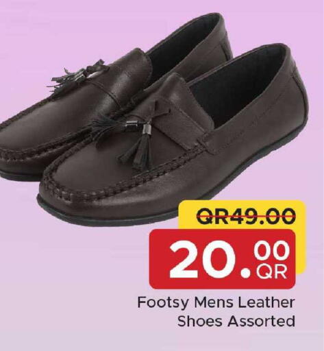 available at Family Food Centre in Qatar - Al Wakra