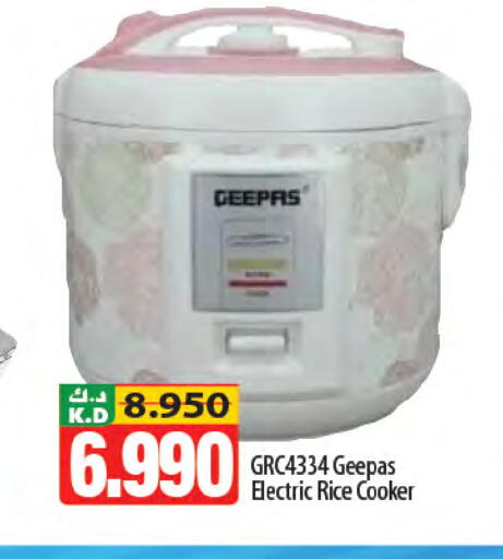 Mango available at مانجو هايبرماركت in الكويت - مدينة الكويت