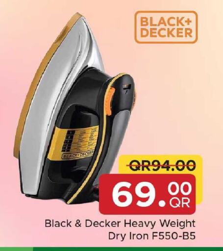 available at Family Food Centre in Qatar - Al Daayen